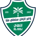 أهلي جدة أهلي جدة