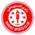 السويحلي الرياضي السويحلي الرياضي